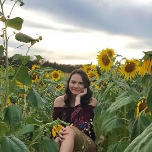 Meet your Posher, Kaitlyn